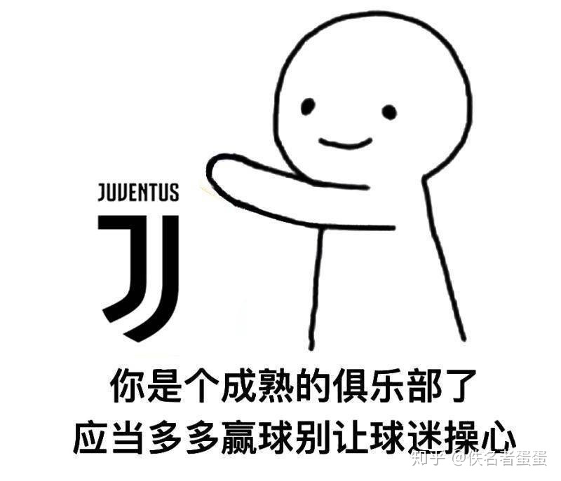 意甲联赛_意甲_意甲