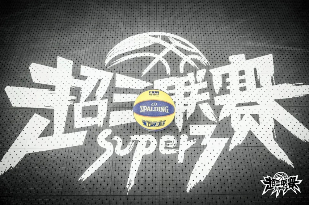 中国职业篮球竞赛市场的运行机制_中国男子篮球职业联赛_中国足球协会男子超级联赛