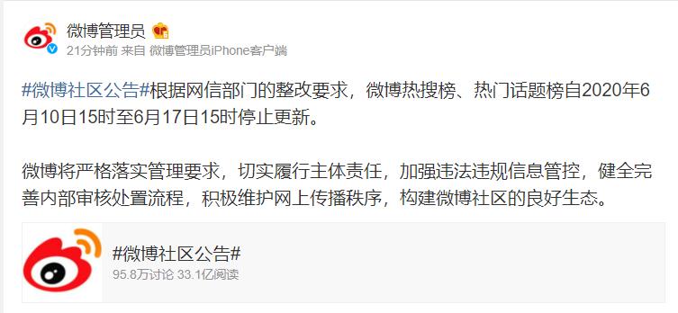 国际5人足球场地标准_2013北京杯国际足球赛足球人大附中视频_国际足球