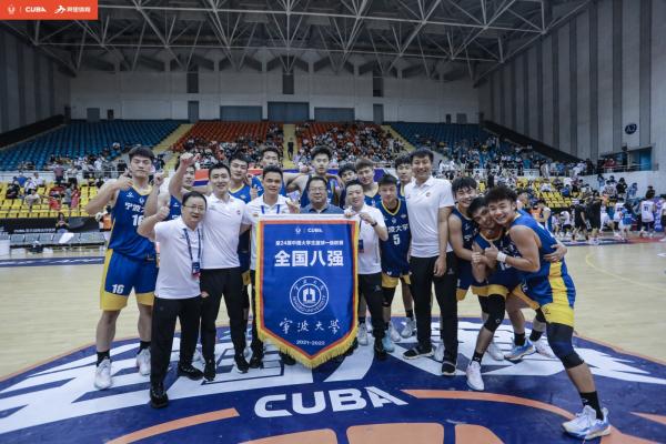 2014全国男子象棋甲级联赛_2019中国职业篮球联赛赛程_中国男子篮球职业联赛