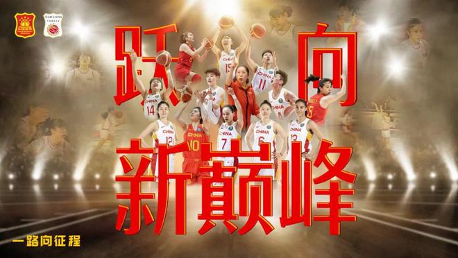 中国职业篮球竞赛市场的运行机制_中国区域联赛篮球_中国男子篮球职业联赛
