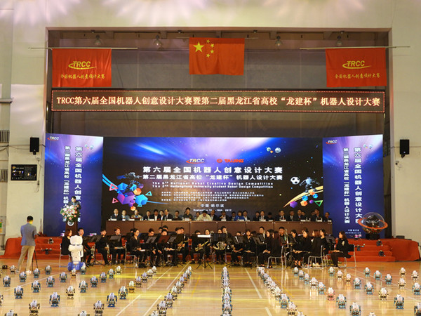 2022年奥运会在哪举办_中国举办2022世界杯_中国2022年奥运会在哪里举办