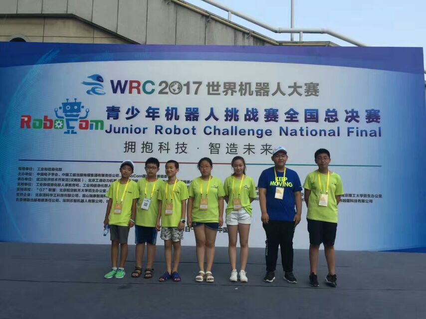 中国2022年奥运会在哪里举办_2022年奥运会在哪举办_中国举办2022世界杯