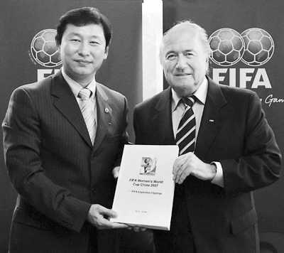 中国为何不申办世界杯 国际足联人脉不足致使放弃