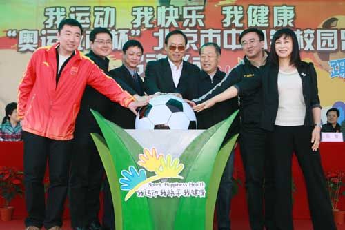 2022国际足联_足联主席_足联吧