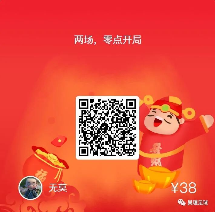 阿根廷足球甲级联赛和春季联赛_意大利甲级联赛_澳洲足球甲级澳洲足球甲级联赛赛果