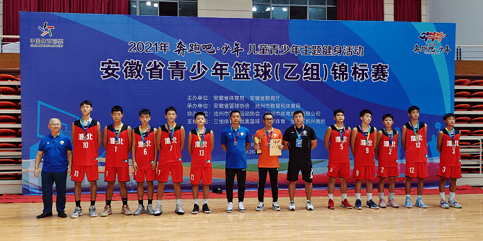 2014年全国象棋男子甲级联赛_中国男子篮球职业联赛_美国篮球职业二级联赛