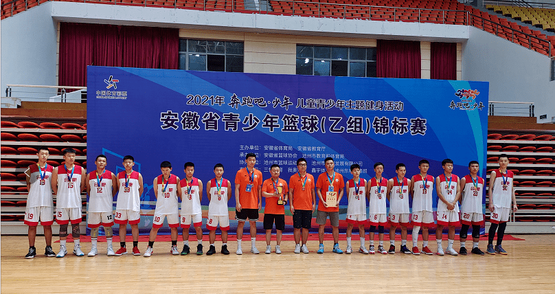 美国篮球职业二级联赛_2014年全国象棋男子甲级联赛_中国男子篮球职业联赛