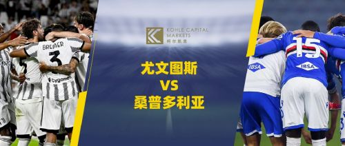 甲级联赛和超级联赛_意大利甲级联赛_阿根廷足球甲级联赛和春季联赛