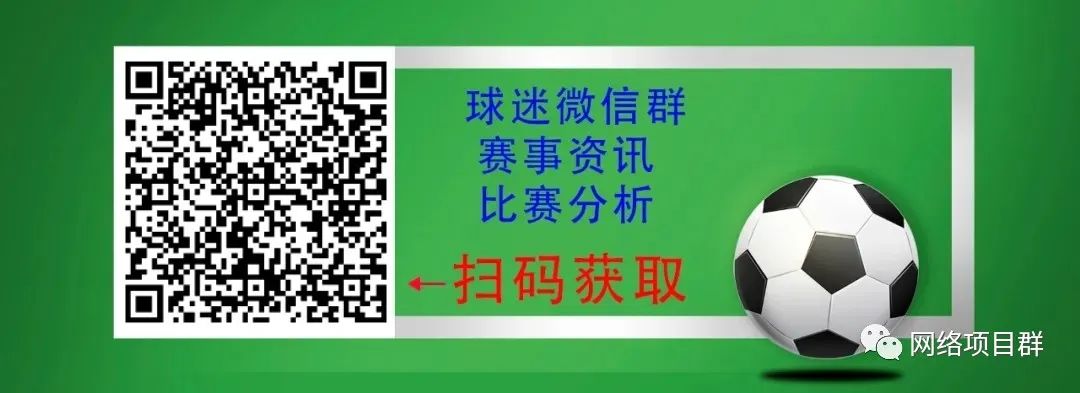 英超直播平台2022（2022-2023赛季英超直播平台）