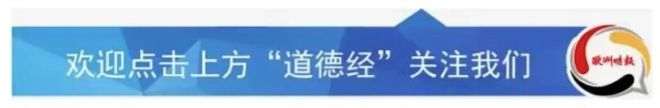 欧洲新闻| 不装大屏幕、不设球迷区！巴黎等多个城市宣布抵制2022世界杯！