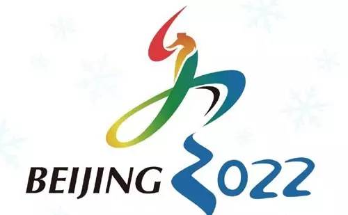 2022亚运会会徽_2022世界杯会徽_2022年冬奥会会徽