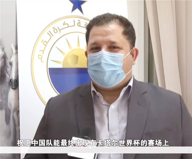 卡塔尔否认世界杯申办贿选丑闻：被侮辱并痛苦万状