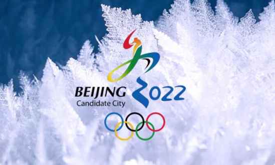 2022世界杯会徽_2022年冬奥会会徽图片_2022杭州亚运会会徽