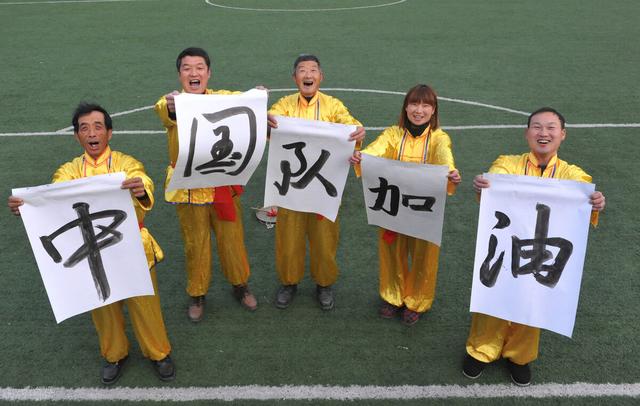 2022年冬奥会举办城市_中国举办世界杯的希望2018-2022_2022冬奥会举办城市