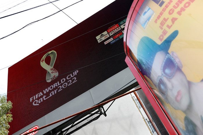 qatar世界杯logo(2022卡塔尔世界杯会徽公布 灵感源自阿拉伯羊毛披肩)