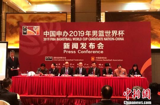 中国有可能举办2018年的世界杯吗？拜托各位大神 中国能成功申办2018年