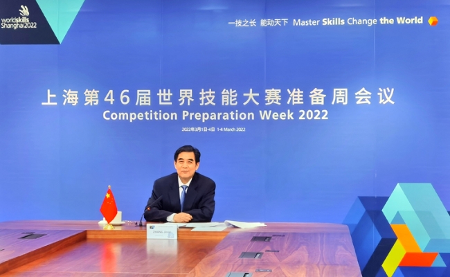 中国举办世界杯的希望2018-2022_2022冬奥会举办城市_2022年世界杯举办城市
