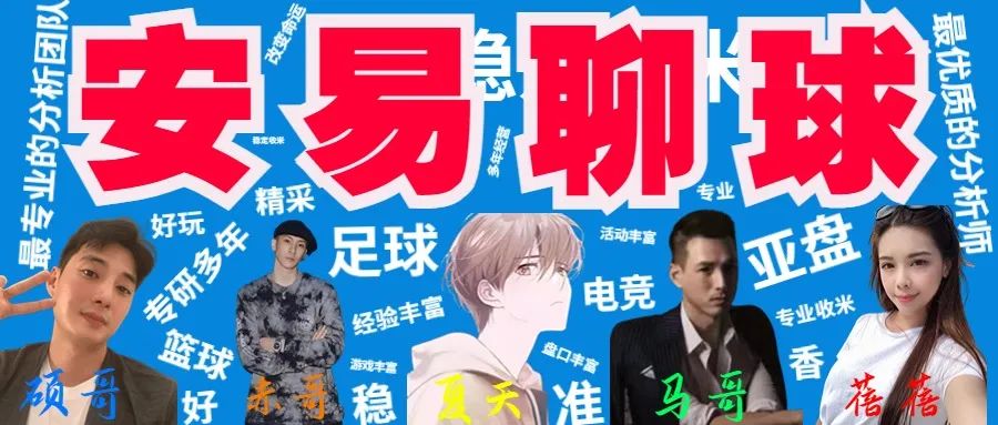 意大利甲级联赛_甲级联赛和超级联赛_超级联赛和甲级联赛区别
