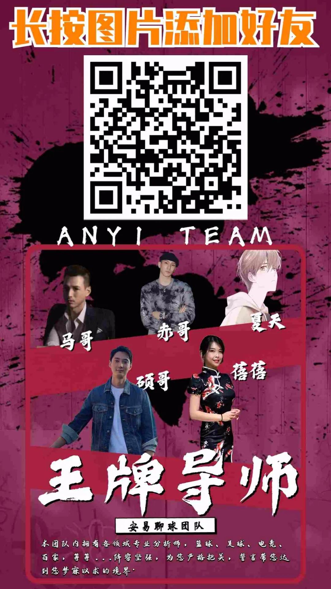 意大利甲级联赛_甲级联赛和超级联赛_超级联赛和甲级联赛区别