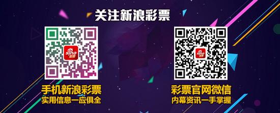 法甲：曾被巴黎6球狂轰 里尔主场不容乐观