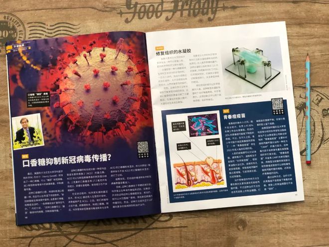 2022世预赛3.5个名额_2022世界杯名额_2022世界杯出线名额