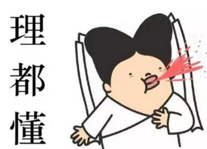 2022年冬奥会参加国家_2022年冬奥会有哪些国家参加_2022世界杯在哪个国家