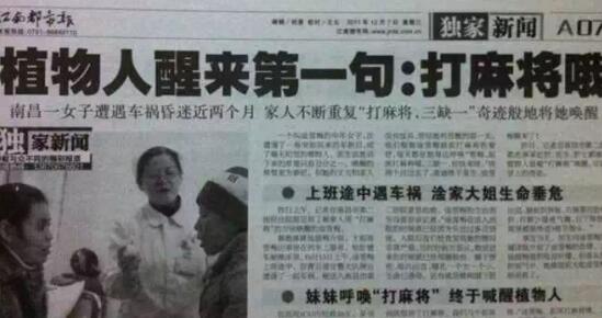 2022年冬奥会参加国家_2022年冬奥会有哪些国家参加_2022世界杯在哪个国家