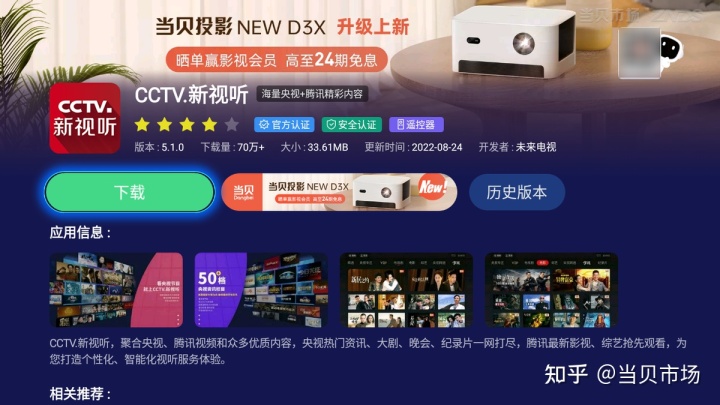 2022年北京奥运会电竞比赛_2022世界杯比赛时间_2022冬奥会比赛场馆分布情况