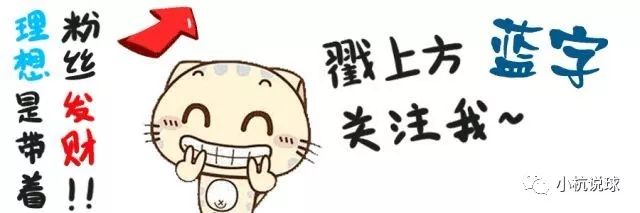 意甲联赛--AC米兰vs尤文图斯！