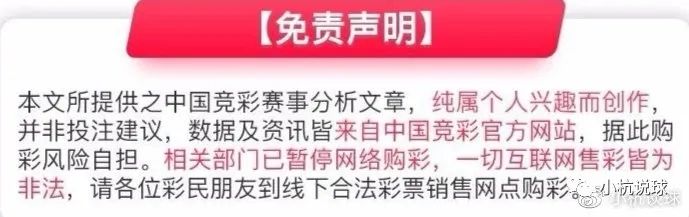 甲级联赛和超级联赛区别_意大利甲级联赛_甲级联赛和超级联赛