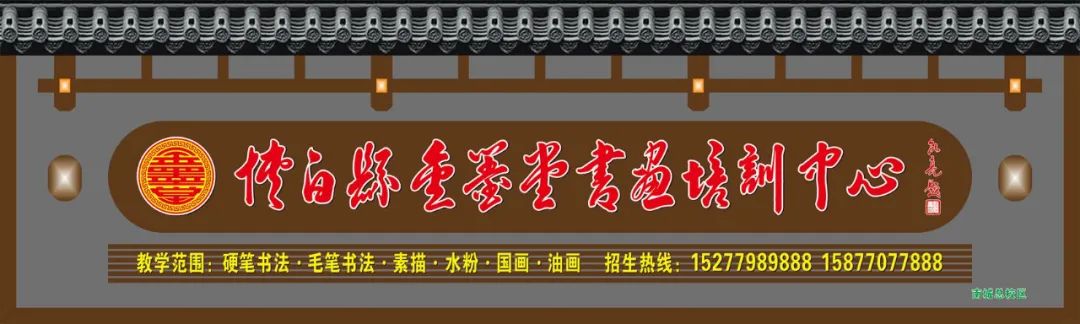 中国男子篮球职业联赛_中国乒乓球俱乐部超级联赛 2013年男子冠军_2014中国足球协会甲级联赛和预备队联赛秩序册