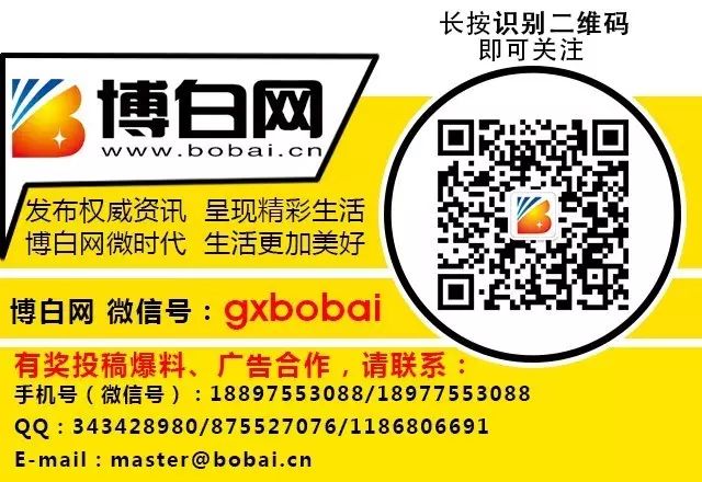 中国男子篮球职业联赛_中国乒乓球俱乐部超级联赛 2013年男子冠军_2014中国足球协会甲级联赛和预备队联赛秩序册