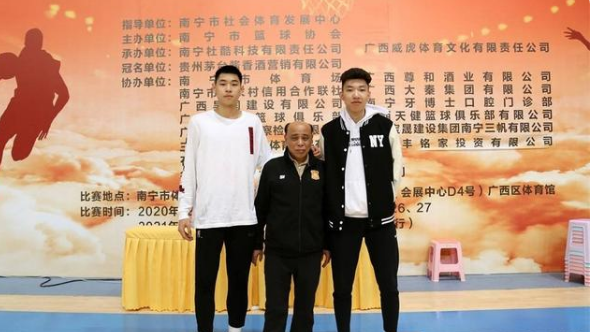 中国男子篮球职业联赛_中国乒乓球俱乐部超级联赛 2013年男子冠军_2014中国足球协会甲级联赛和预备队联赛秩序册