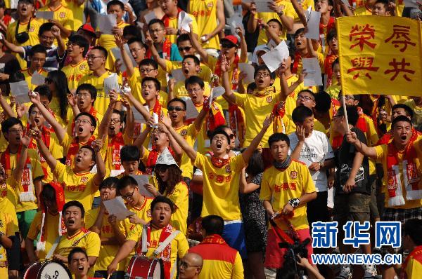 中国足球甲级联赛_ds意大利女子甲级联赛_意大利甲级联赛