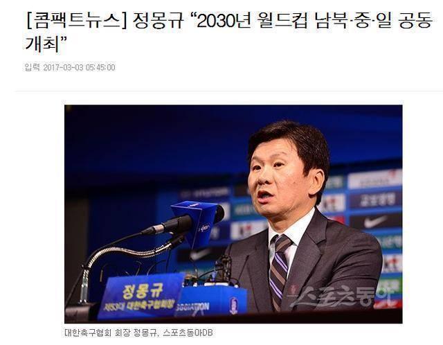 中国2022冬奥会_2022年世界排球锦标赛_中国2022世界杯