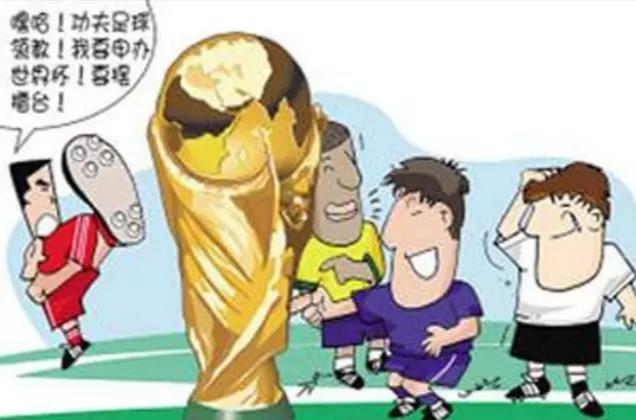 中国2022冬奥会_中国2022世界杯_2022年世界排球锦标赛