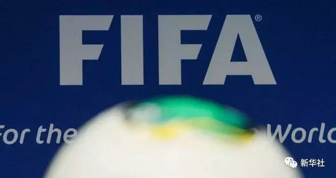 中国申办2034年世界杯？中国足协辟谣：哪一届还没定呢