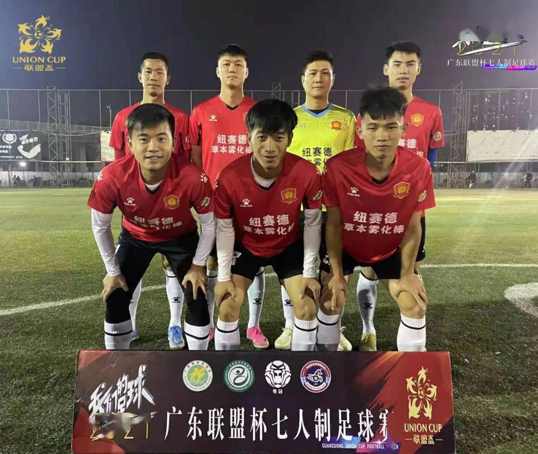 2022非洲国家杯_2022世界杯几点开球_2022世界预选赛积分