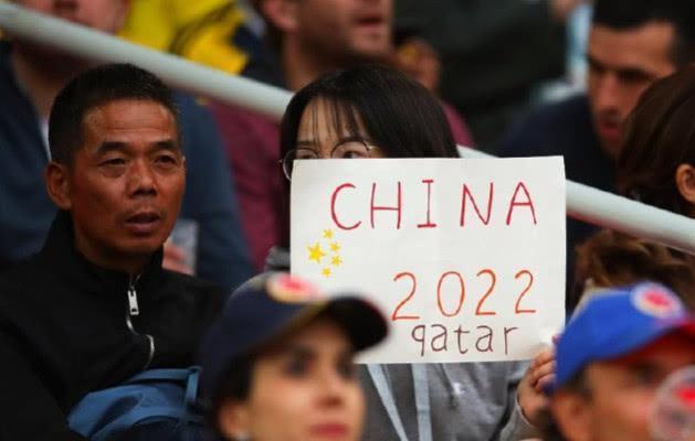 2022年世界杯开幕时间确认！这会是国足闯入世界杯的一个好机会！