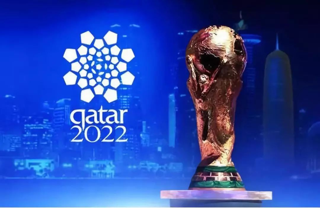2022年塔卡尔世界杯各地区名额分配