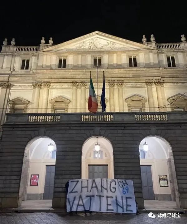 意甲教母贝伦_意甲赛程_意甲