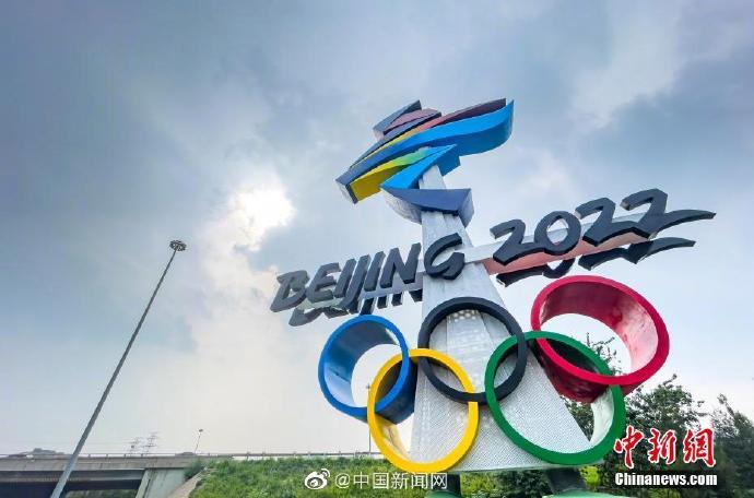 2022冬奥申办_下面是北京申办2022年世界冬奥会_中国申办2022年冬奥会反对世界杯