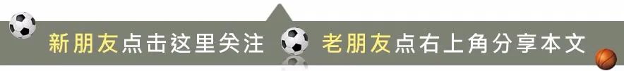 意甲 国际米兰vs罗马