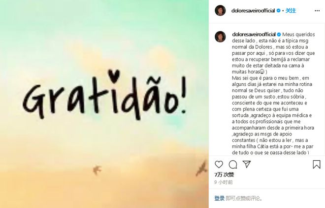 意甲七姐妹_意甲联赛积分榜_意甲