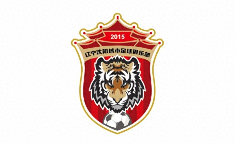 沈阳城市俱乐部：判定球队不是前辽宁足球俱乐部的体育继承者