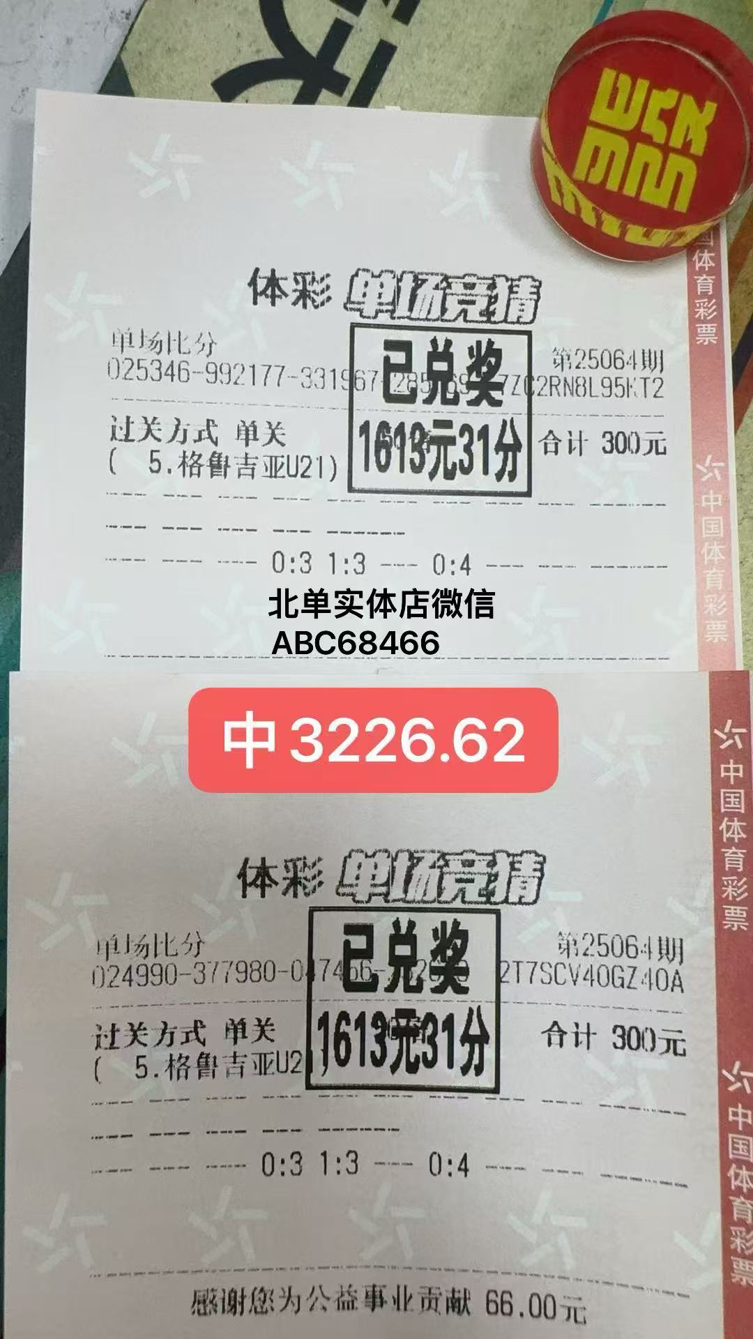 6.18.1.jpg