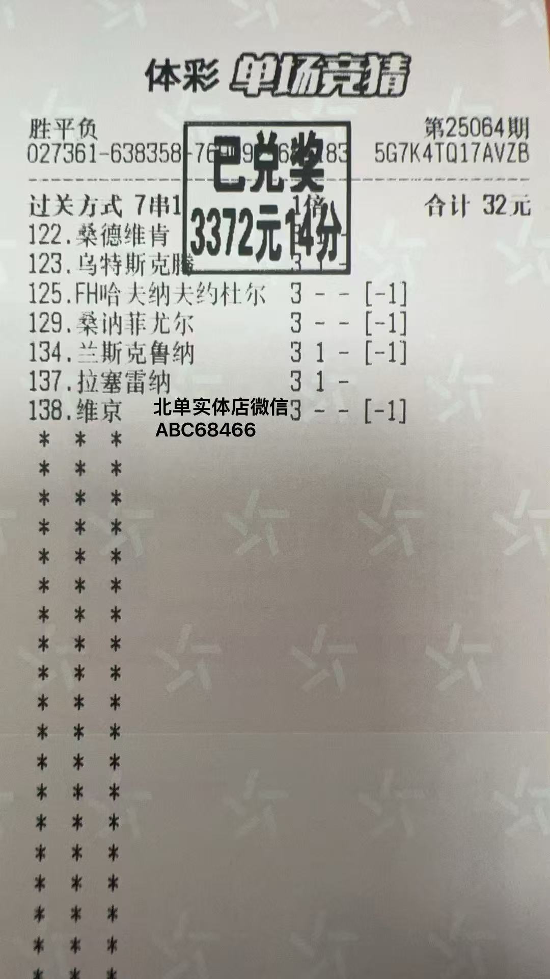 6.23.1.jpg