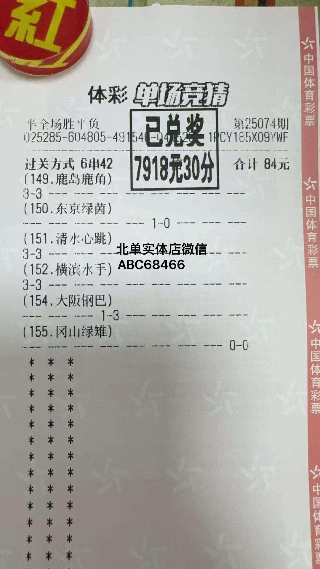 7.24.1.jpg